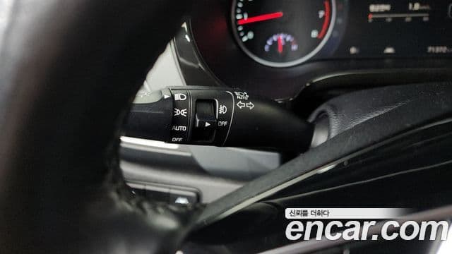 Kia Seltos Trendy, 2023 14