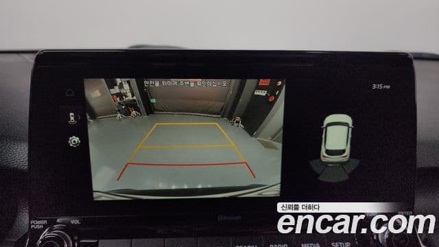 Kia Seltos Trendy, 2023 17