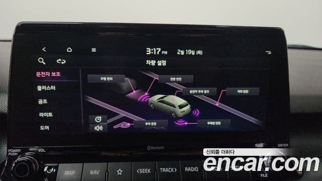 Kia Seltos Trendy, 2023 18