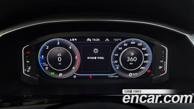 Volkswagen 아테온 Prestige, 2023 8