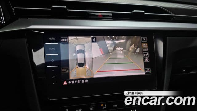 Volkswagen 아테온 Prestige, 2023 15