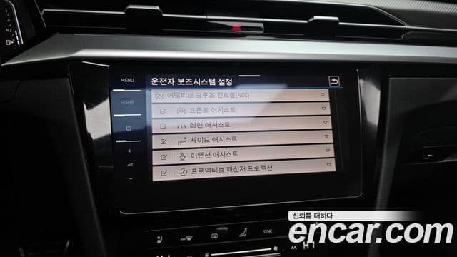 Volkswagen 아테온 Prestige, 2023 16