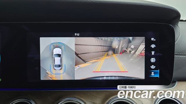 Mercedes-Benz E-класс W213 Exclusive, 2021 15