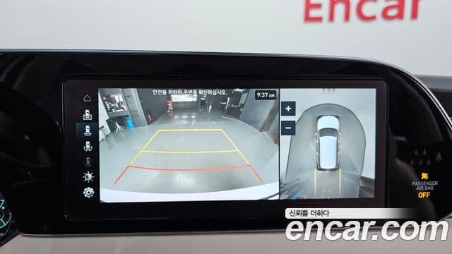 Hyundai Palisade Calligraphy, 2022 15