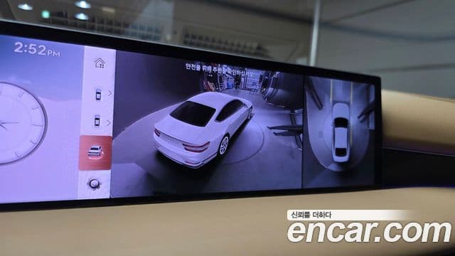 Genesis G80 (RG3) бензин 2.5 турбо AWD, 2026 15