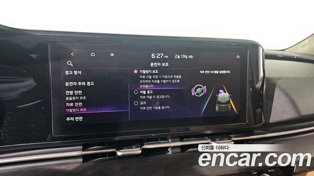 Kia Carnival 4세대 Noblesse, 2021 16