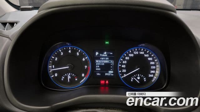 Hyundai Kona Modern Art, 2018 8