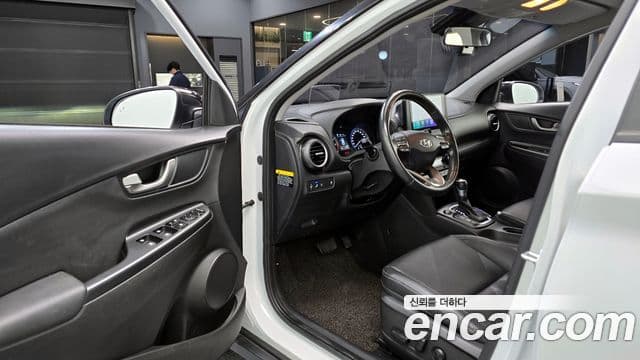 Hyundai Kona Modern Art, 2018 11