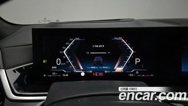 BMW X7 (G07) xDrive 40i M Sport 6인승, 2024 8