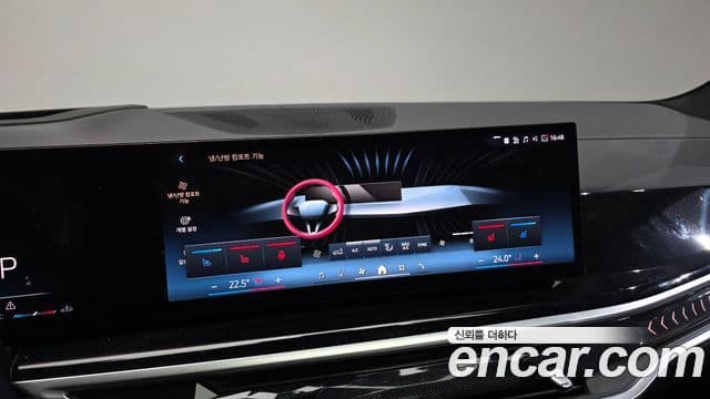 BMW X7 (G07) xDrive 40i M Sport 6인승, 2024 17