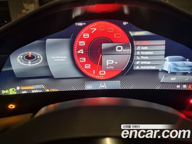 Ferrari 로마 3.9 Spyder, 2024 8