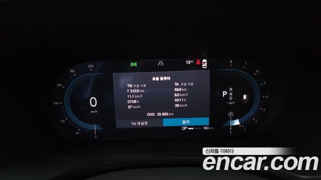 Volvo V60 Cross Country 2세대 B5 Ultimate AWD, 2024 8