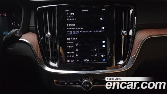 Volvo V60 Cross Country 2세대 B5 Ultimate AWD, 2024 14