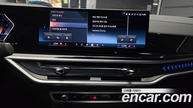 BMW X6 (G06) xDrive40i M Sport, 2025 14