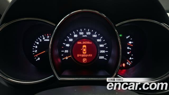 Kia All New Pride Prestige, 2012 8