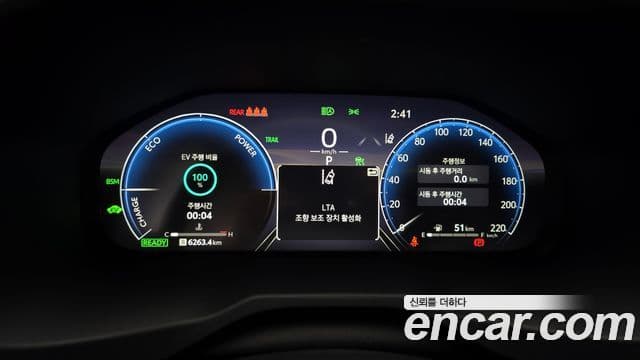 Toyota RAV4 5세대 2.5 4WD гибрид LTD, 2025 8