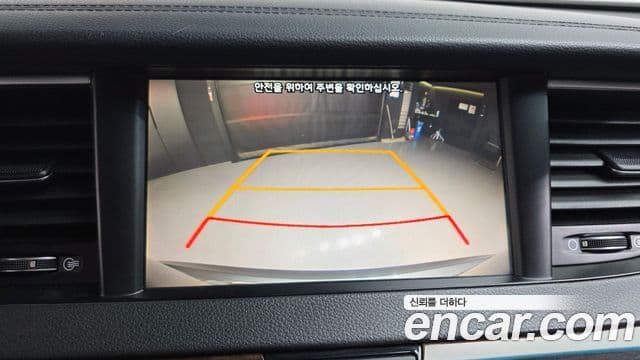 Kia All New K7 2.4 GDI Limited, 2018 16