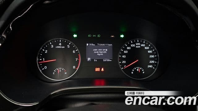 Kia Seltos Signature, 2022 8