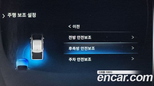 KG모빌리티(SsangYong) The / новый New Rexton Sport Noblesse, 2022 15