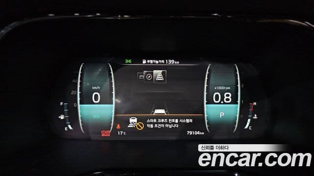 Kia Mohave The / новый Master Masters, 2021 8