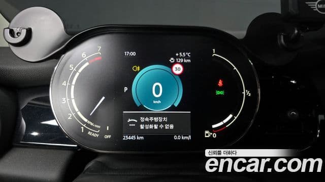 Mini Cooper 3세대, 2024 8