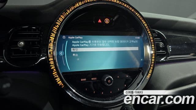 Mini Cooper 3세대, 2024 14