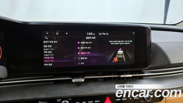 Kia Carnival 4세대 Signature, 2021 16