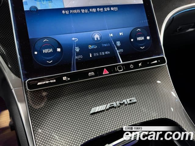 Mercedes-Benz GLC-класс X254 AMG GLC43 4MATIC купе, 2026 6