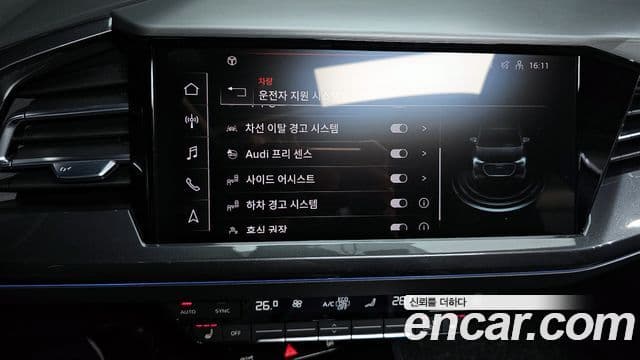 Audi Q4 e-Tron (F4) 40 Premium Sportback, 2022 17