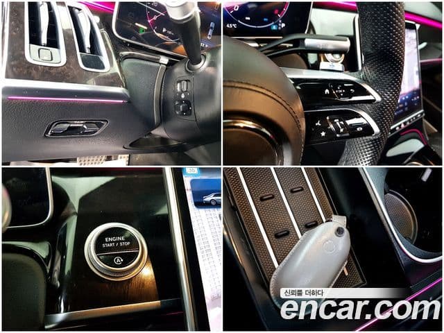 Mercedes-Benz S-класс W223, 2021 12