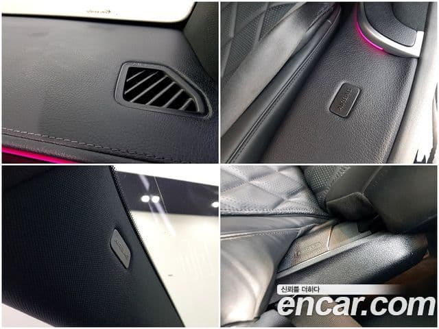 Mercedes-Benz S-класс W223, 2021 16