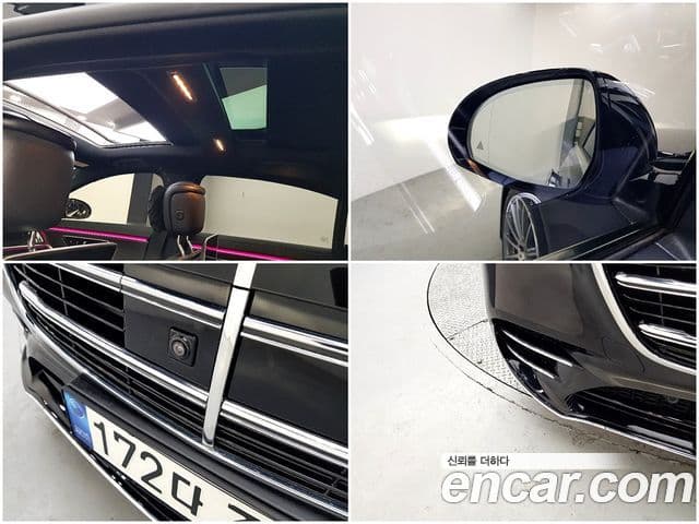 Mercedes-Benz S-класс W223, 2021 18