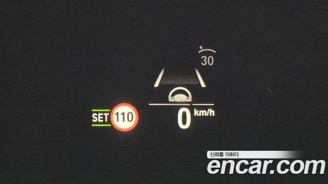 BMW 5시리즈 (G30), 2022 15