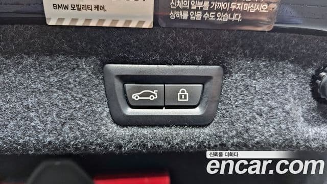 BMW 5시리즈 (G30), 2022 18