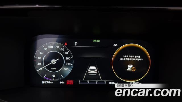 Kia Sorento 4세대 Signature, 2023 8