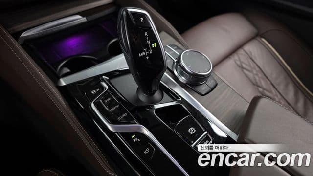 BMW 5시리즈 (G30) Luxury, 2023 9