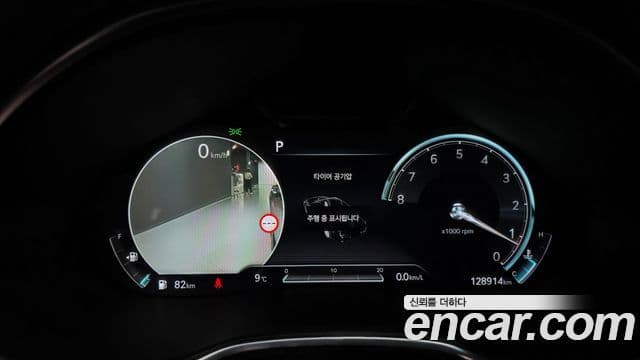 Genesis G80 (RG3) бензин 2.5 турбо 2WD, 2022 8