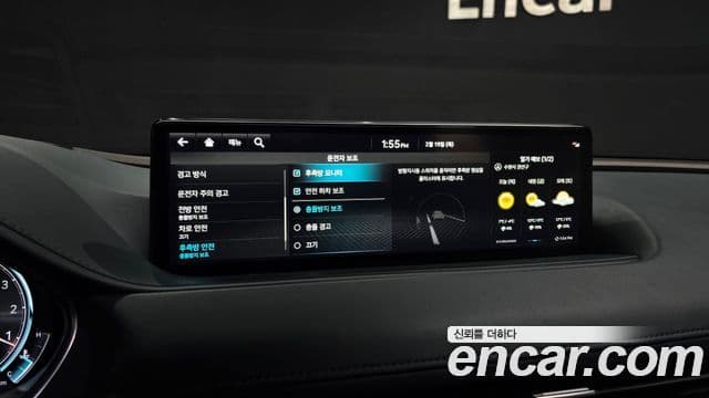 Genesis G80 (RG3) бензин 2.5 турбо 2WD, 2022 16