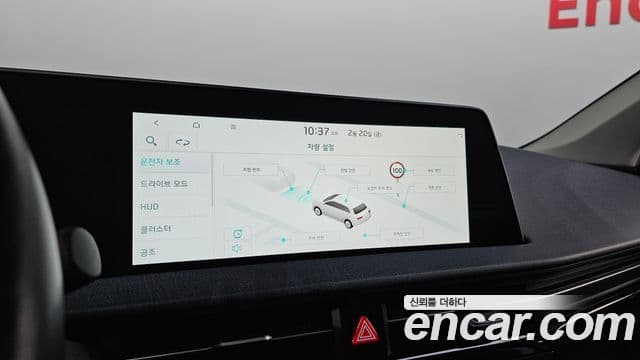 Kia EV6 Air, 2022 19