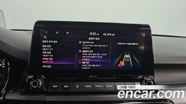 Kia Seltos Signature, 2023 16