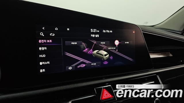 Kia D All New Niro Signature, 2022 18