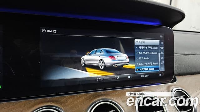 Mercedes-Benz E-класс W213 Exclusive, 2018 16