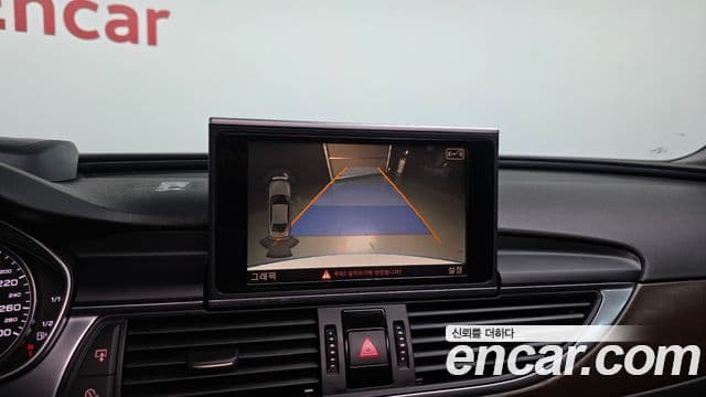 Audi New A6 C7, 2014 15