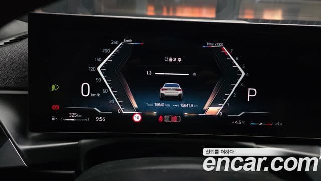 BMW 4시리즈 (G22) 420i M Sport performance Gran Coupe, 2024 8