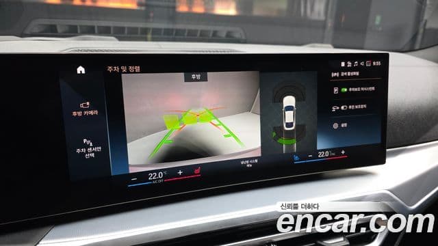 BMW 4시리즈 (G22) 420i M Sport performance Gran Coupe, 2024 15