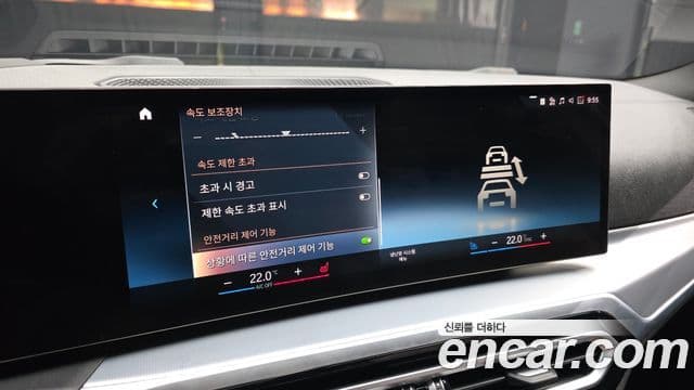 BMW 4시리즈 (G22) 420i M Sport performance Gran Coupe, 2024 16