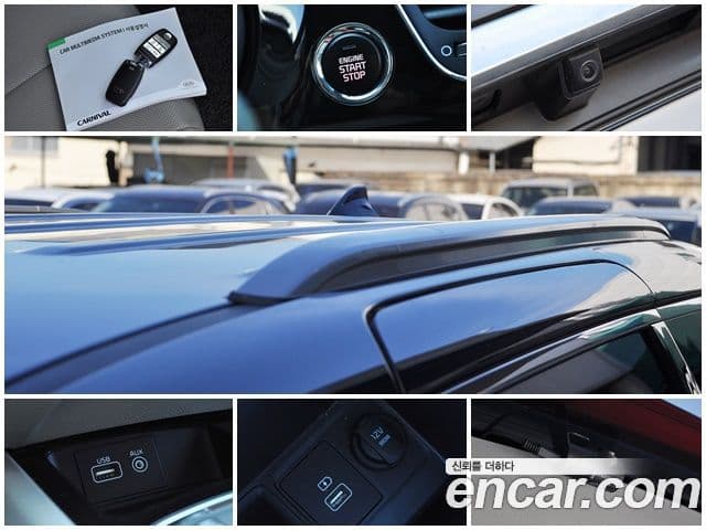 Kia All New Carnival Noblesse, 2016 19