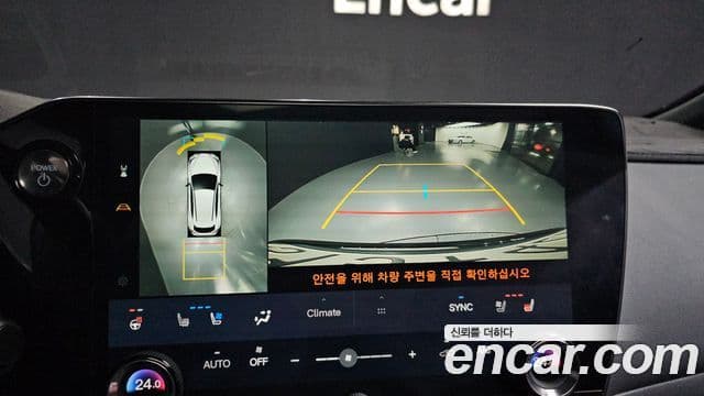 Lexus NX450h+ 2세대 F-Sport, 2022 15