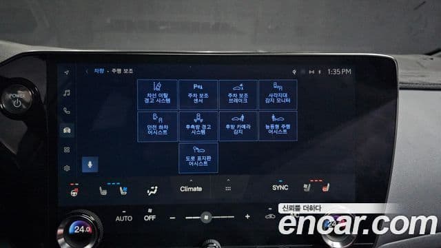 Lexus NX450h+ 2세대 F-Sport, 2022 16