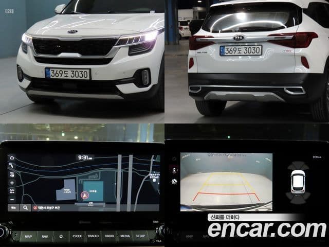 Kia Seltos Signature, 2021 17